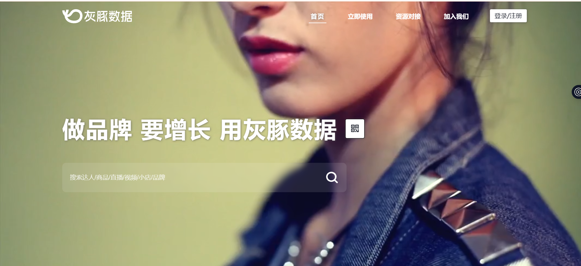 cac-meo-tim-san-pham-hot-de-bung-no-doanh-thu-khi-lam-affiliate-tiktok